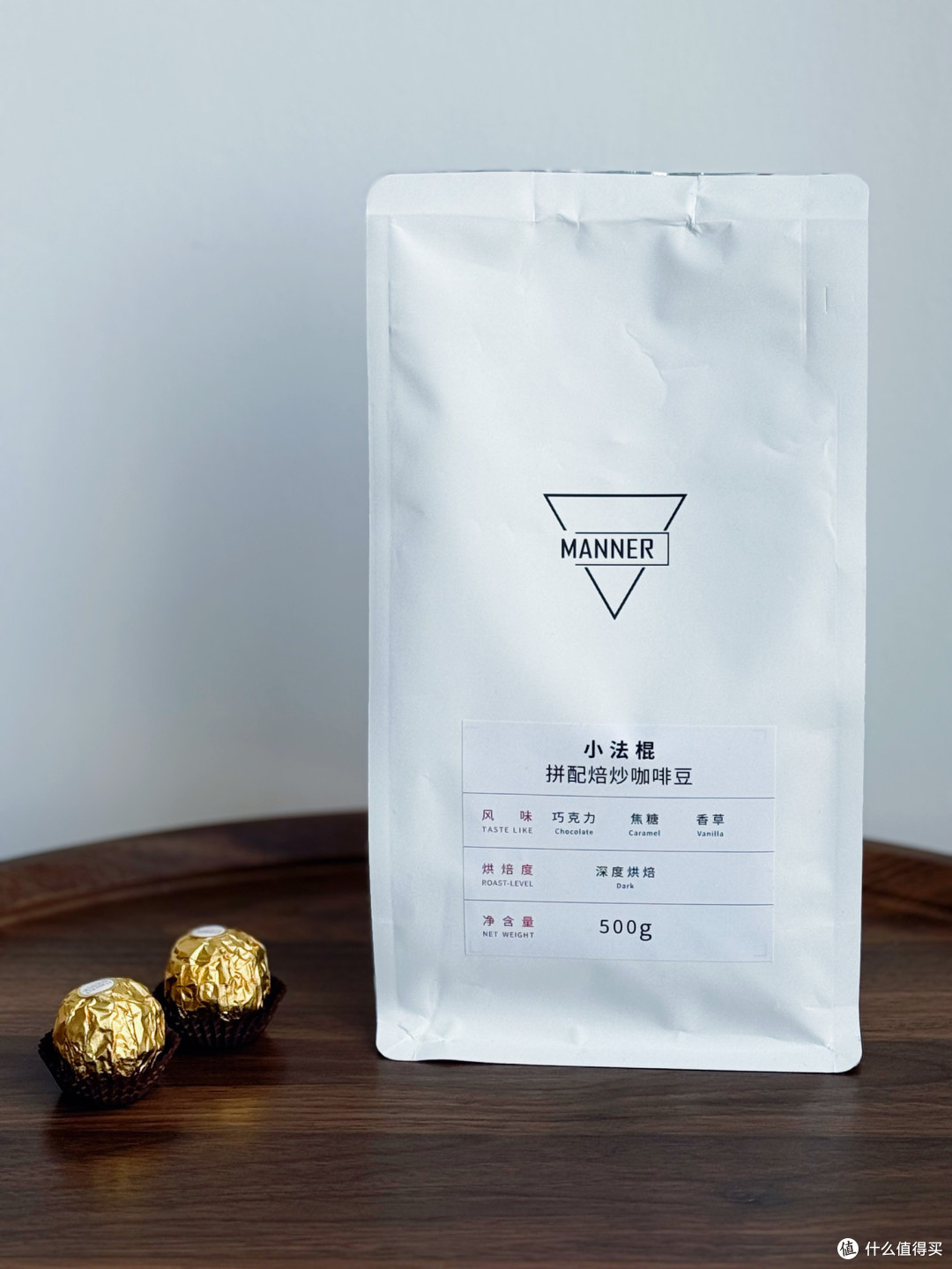 探索Manner小法棍意式拼配豆:一杯浓缩里的风味密码