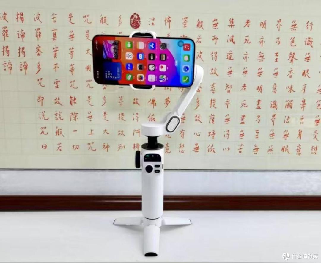 奥川Smart X2手机稳定器实测:小白也能轻松拍出电影大片