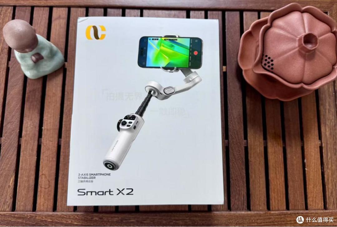 奥川Smart X2手机稳定器实测:小白也能轻松拍出电影大片