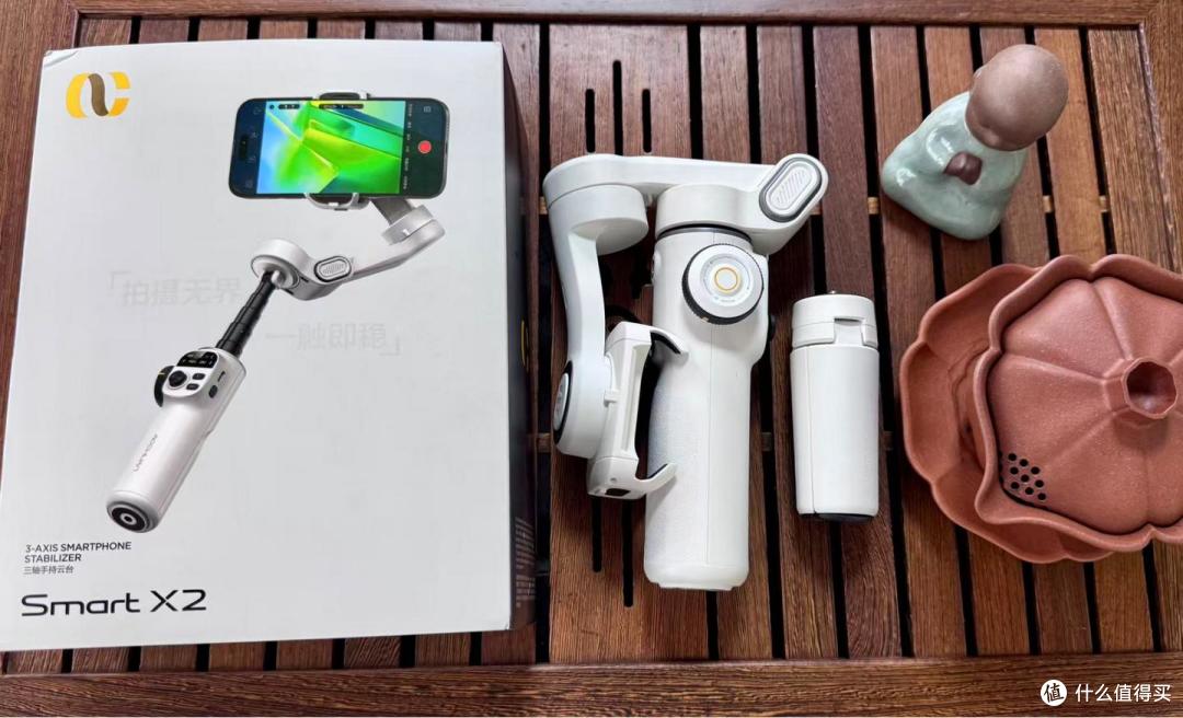 奥川Smart X2手机稳定器实测:小白也能轻松拍出电影大片