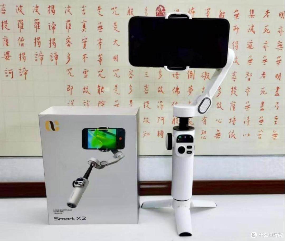 奥川Smart X2手机稳定器实测:小白也能轻松拍出电影大片