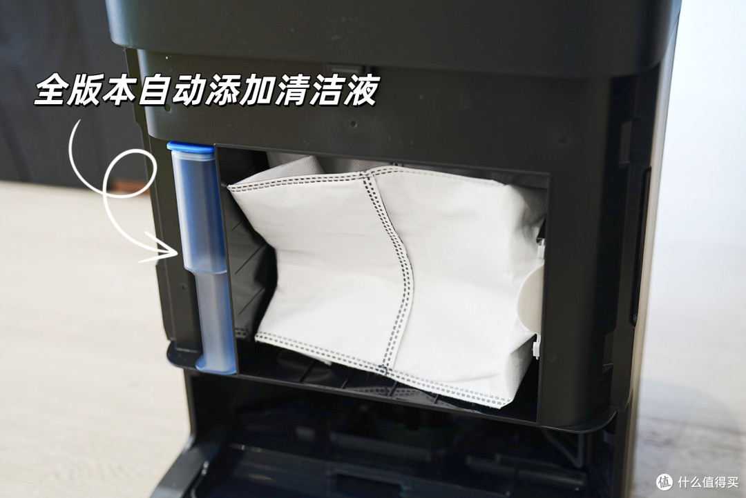 扫地机的又一次跃进!科沃斯X9系列新品测评,洗吸双核极致卷王