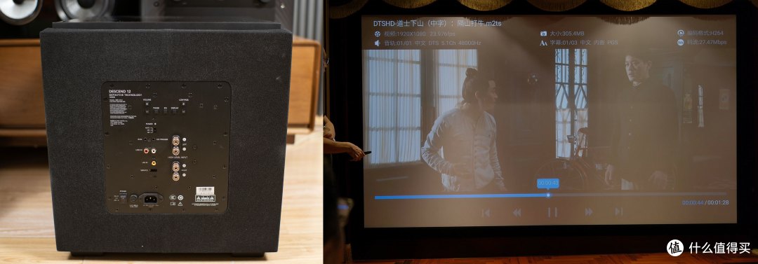 低音炮变小却更强 2025三星Q930F回音壁效果实录