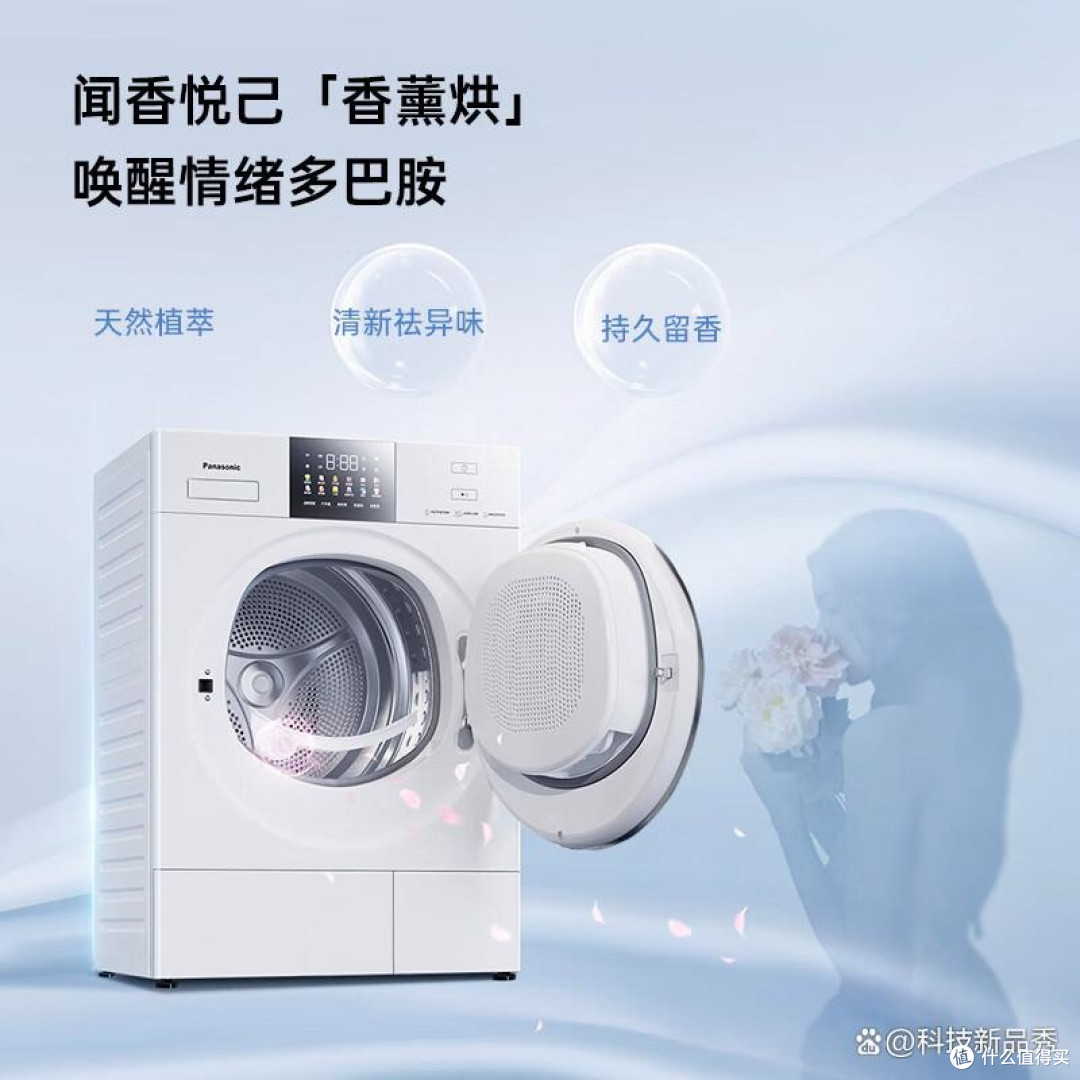 烘干机品牌排行榜10强,精选优质家电推荐