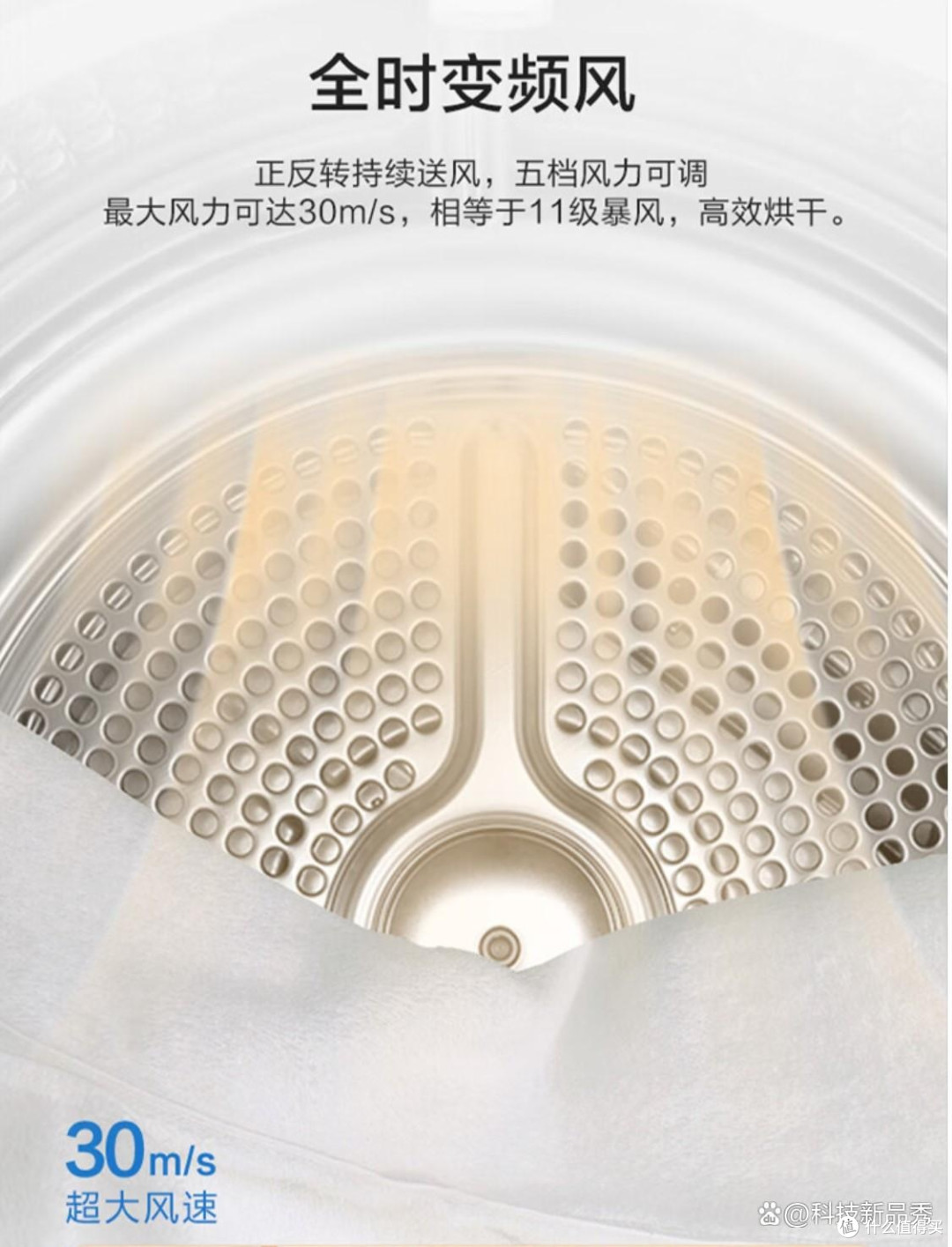 烘干机品牌排行榜10强,精选优质家电推荐
