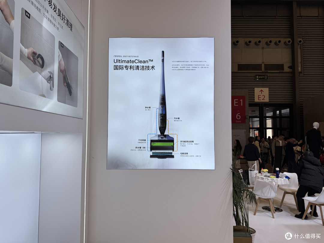 AWE 2025！HIZERO赫兹这波创新开启新赛道！HIZERO超级新品F300扫拖一体机分享