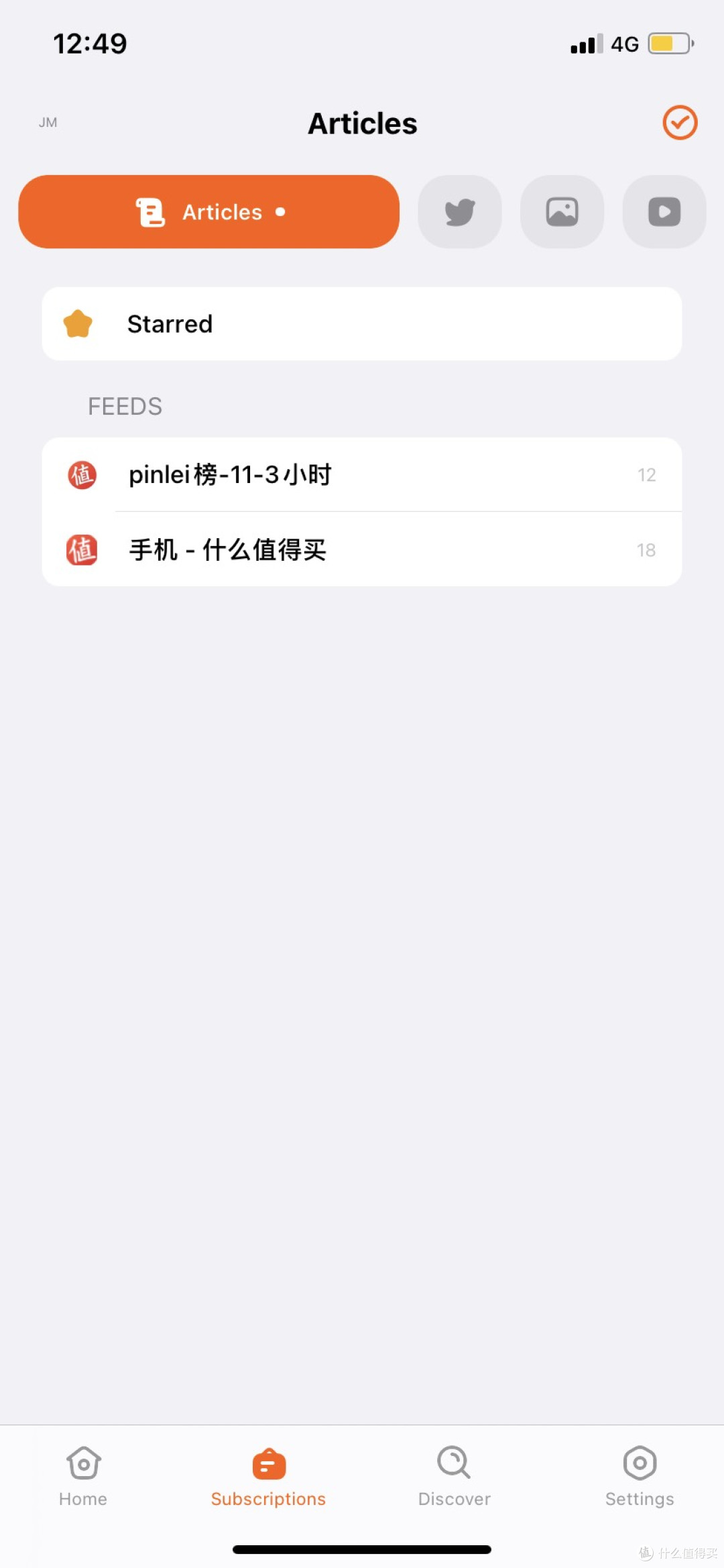 手机版folo订阅利器?什么值得买好价等自定义订阅