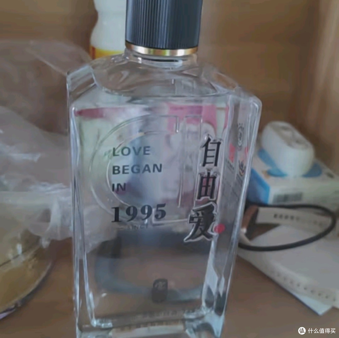 品味经典，胖东来白啤酒与自由爱1995白酒鉴赏