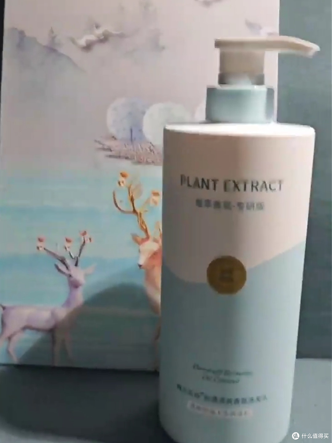 韩方五谷洗发水:去屑止痒控油,打造持久蓬松秀发