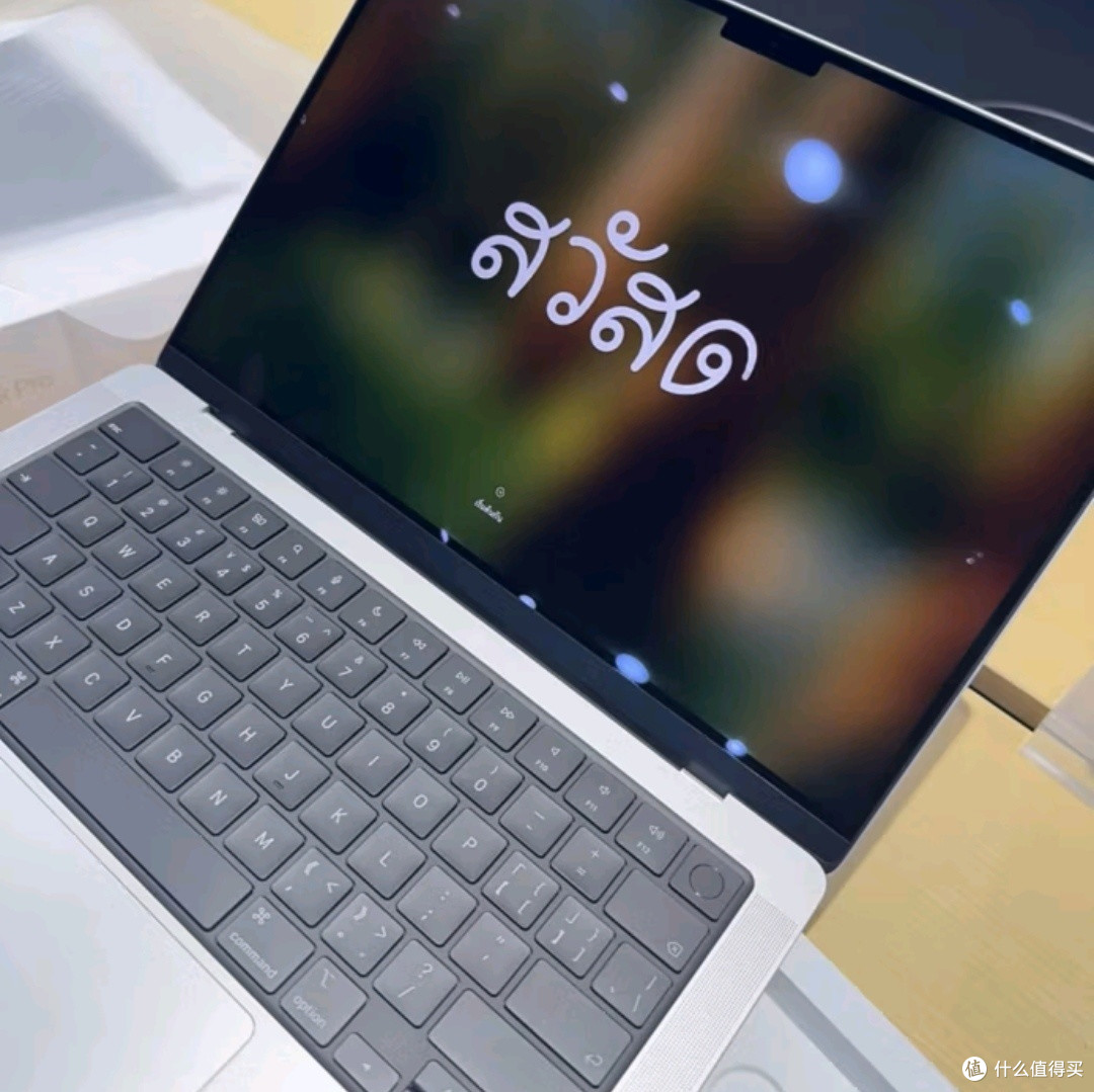 Apple 2025款MacBook Air 13英寸M4:国家补贴下的智能之选