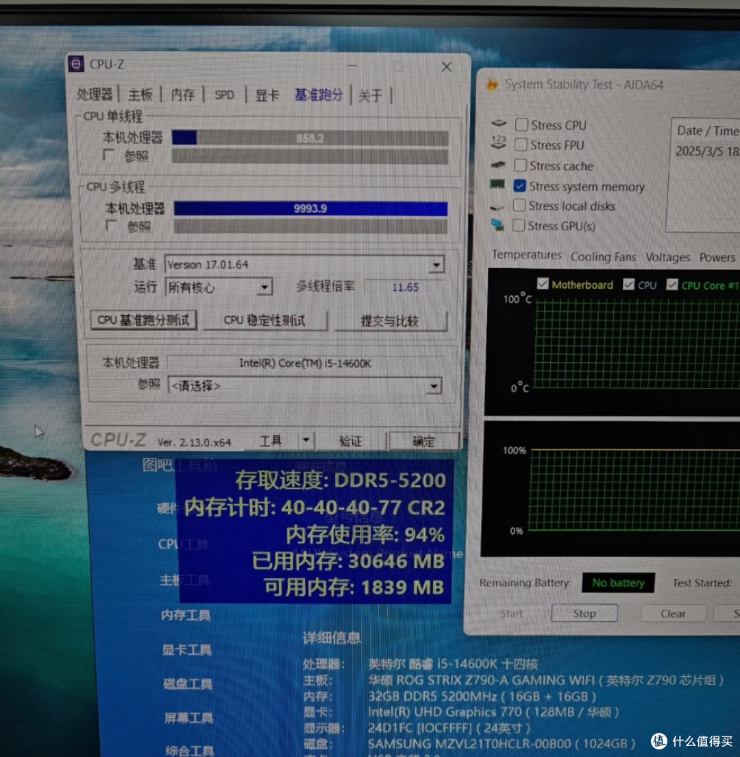  别让“打磨U”毁了你的闲鱼硬件梦