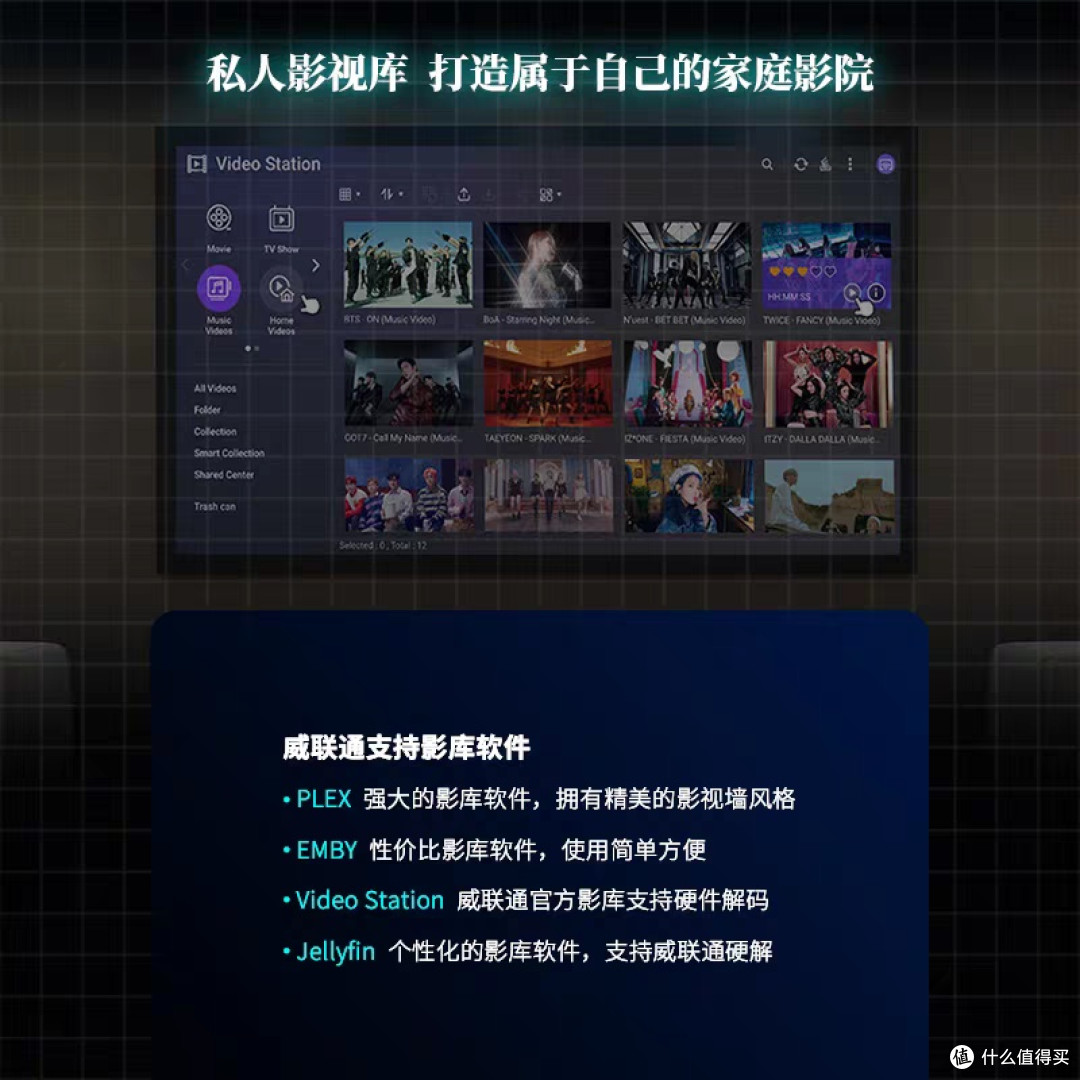《探索闲鱼上的 CPU 世界》