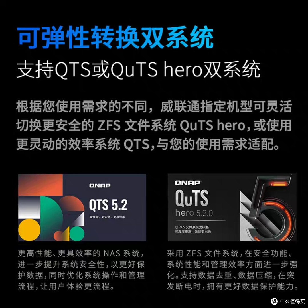 《探索闲鱼上的 CPU 世界》