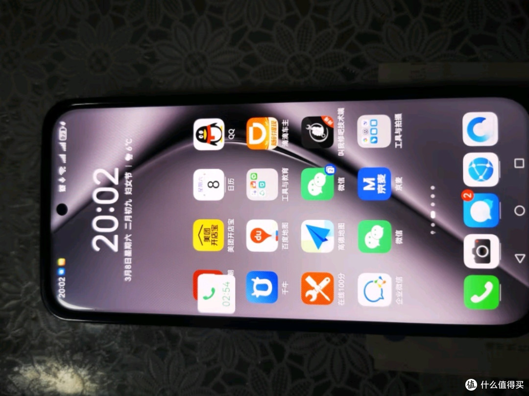 HUAWEI Mate 70:国家补贴500元,尊享科技新境界