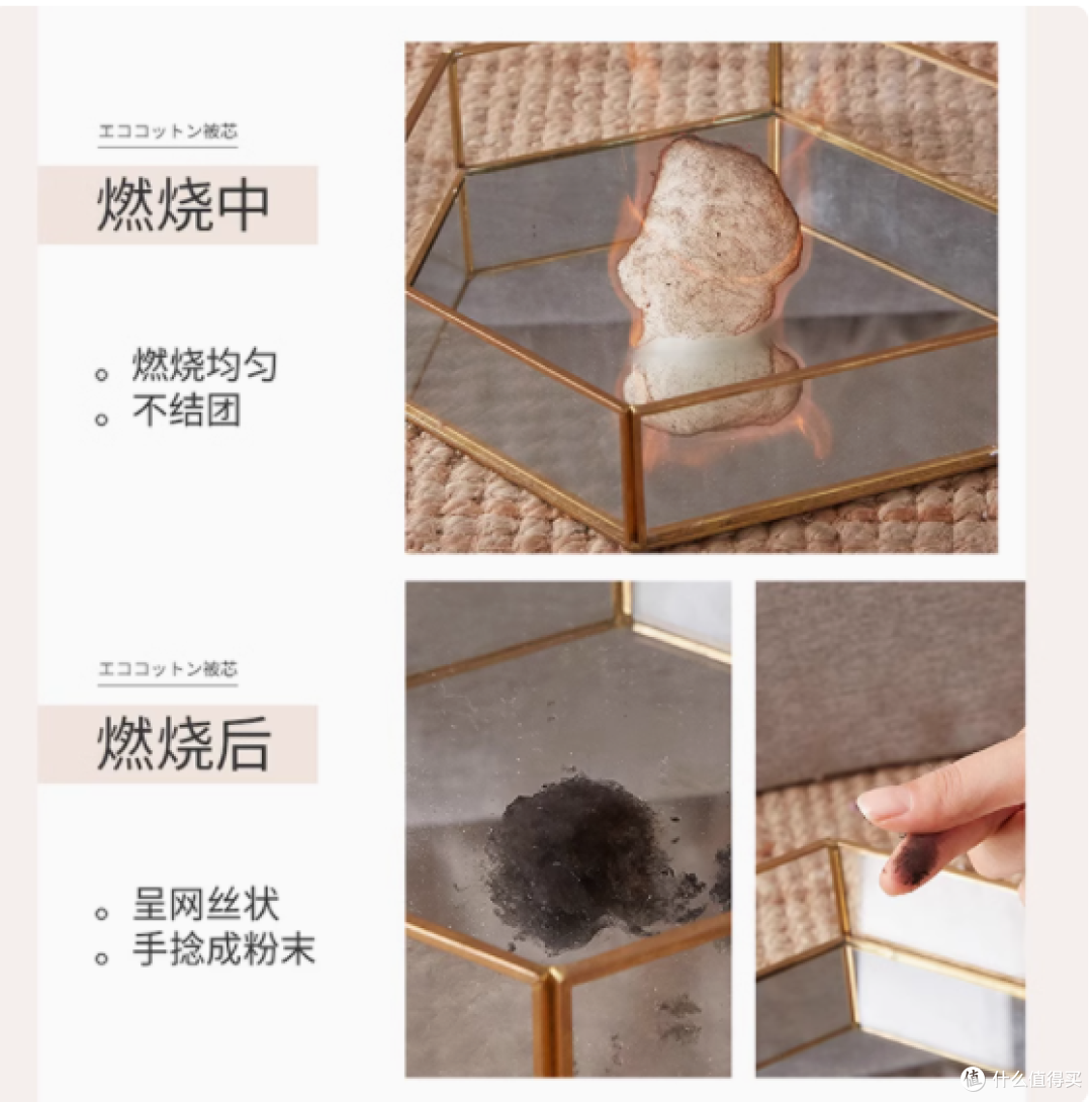 天生俪质新疆棉花被:温暖的天然之选
