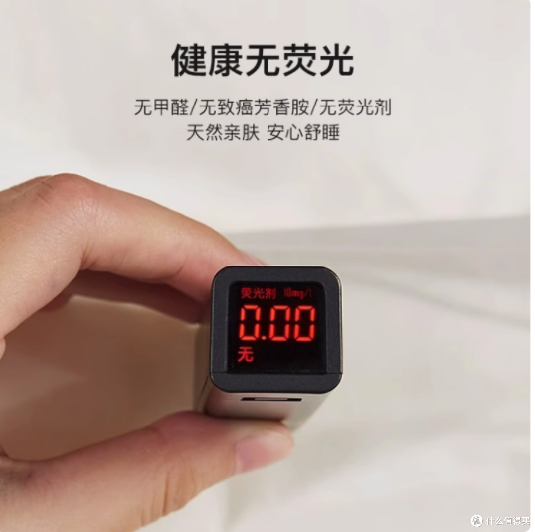 天生俪质新疆棉花被:温暖的天然之选