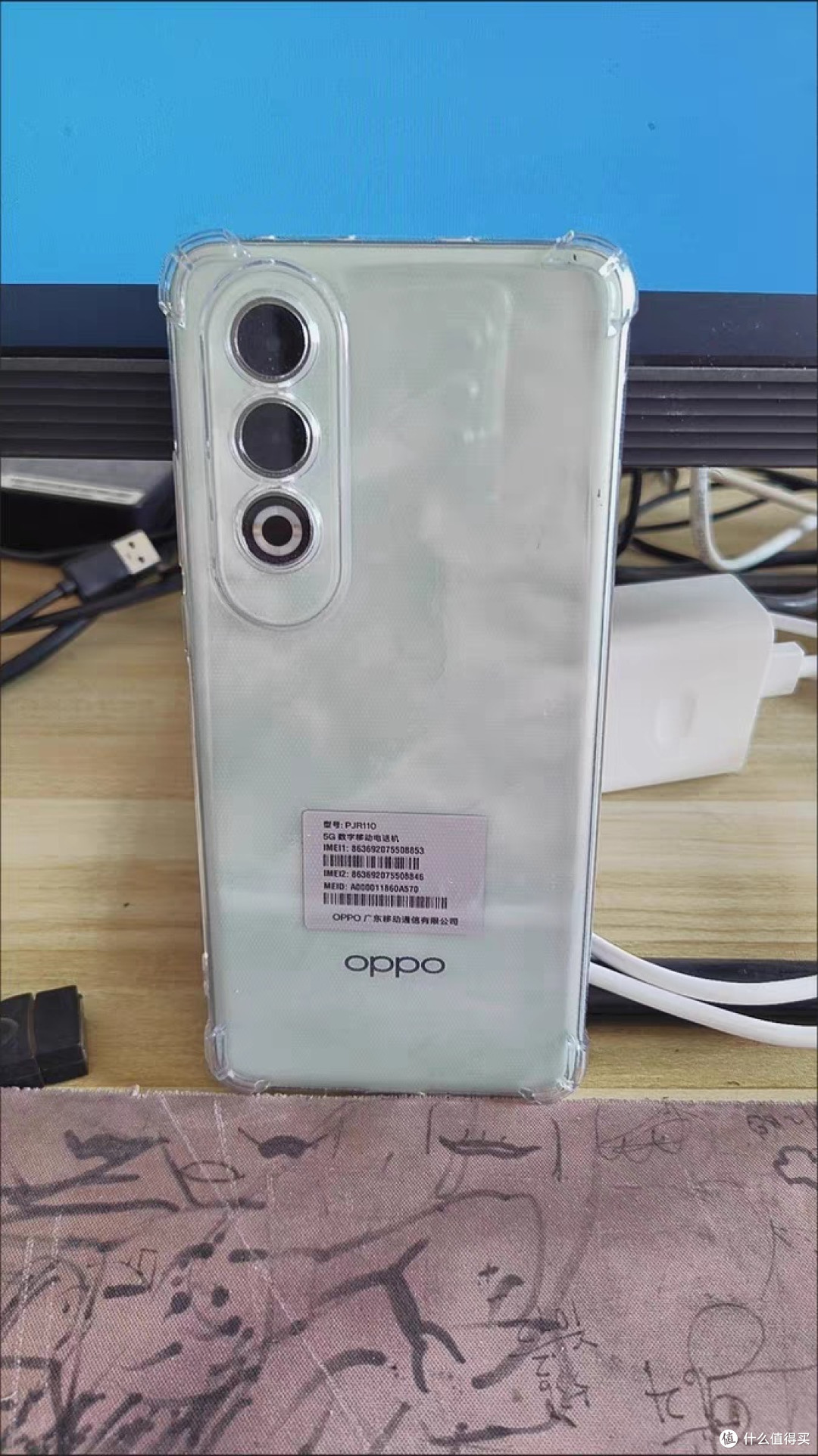 OPPO K12 Plus真的那么强？