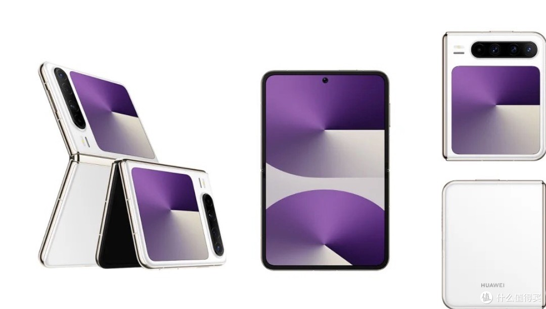 HUAWEI Pura X 零度白 16GB+512B 典藏版 China（（少量現貨