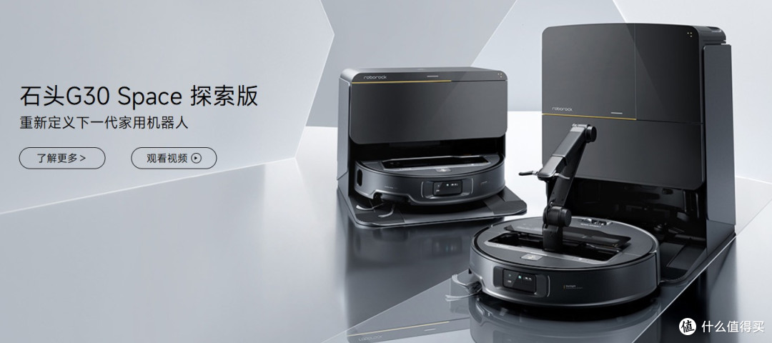 AWE前瞻 | 当狂热的AI落到家电,是竞争拐点还是营销噱头?