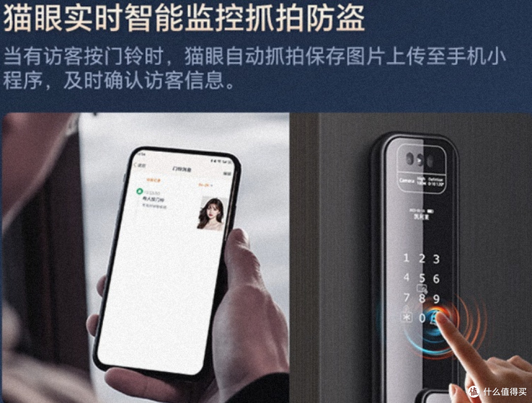 凯利莱 K9s 智能锁：3D 人脸识别引领便捷家居新时代！