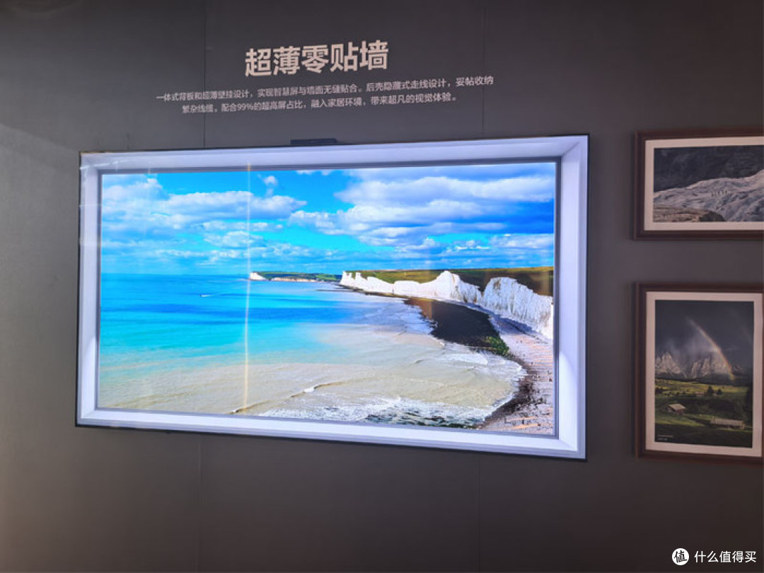2025 AWE:华为智慧屏闪耀登场,开启智慧视听新时代