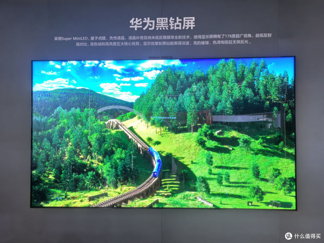 2025 AWE:华为智慧屏闪耀登场,开启智慧视听新时代