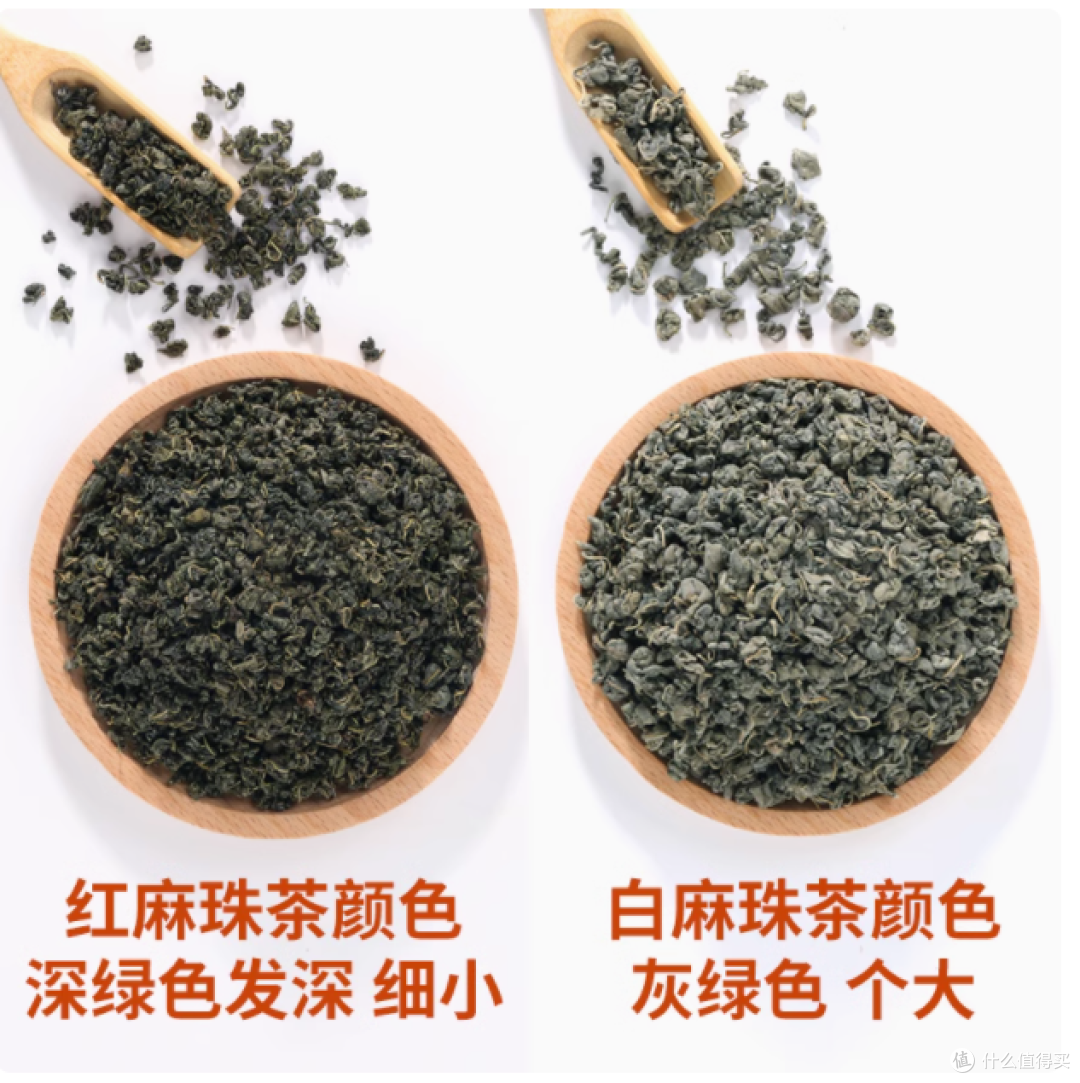 新疆正品野生红梗罗布麻茶:自然馈赠的养生瑰宝