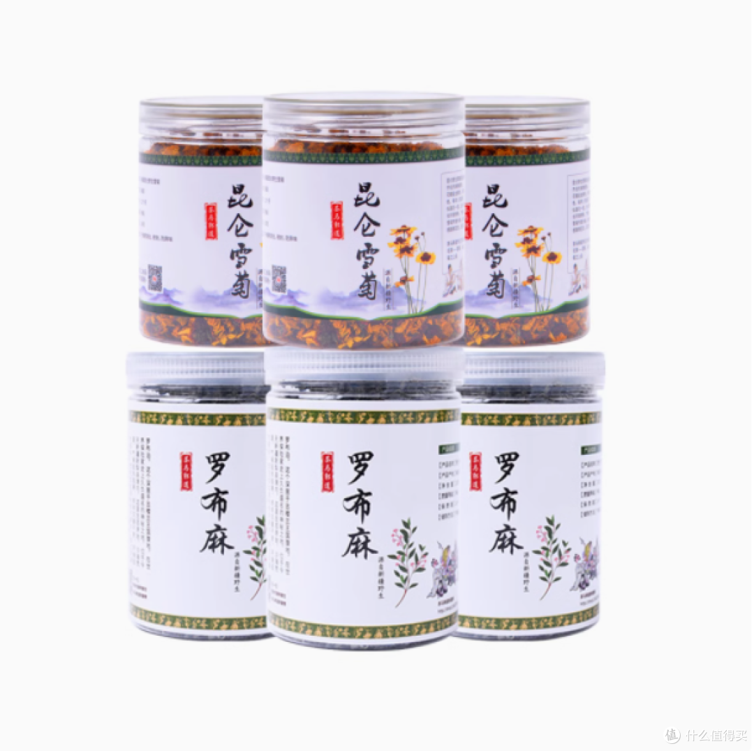 新疆正品野生红梗罗布麻茶:自然馈赠的养生瑰宝