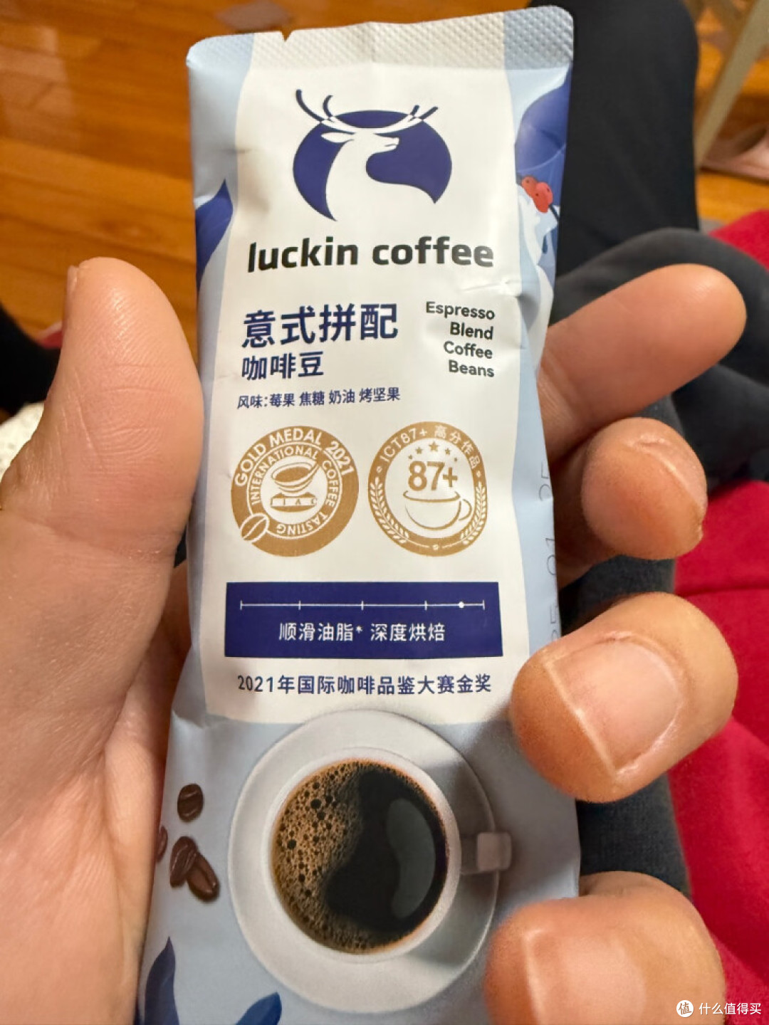 瑞幸咖啡真不错