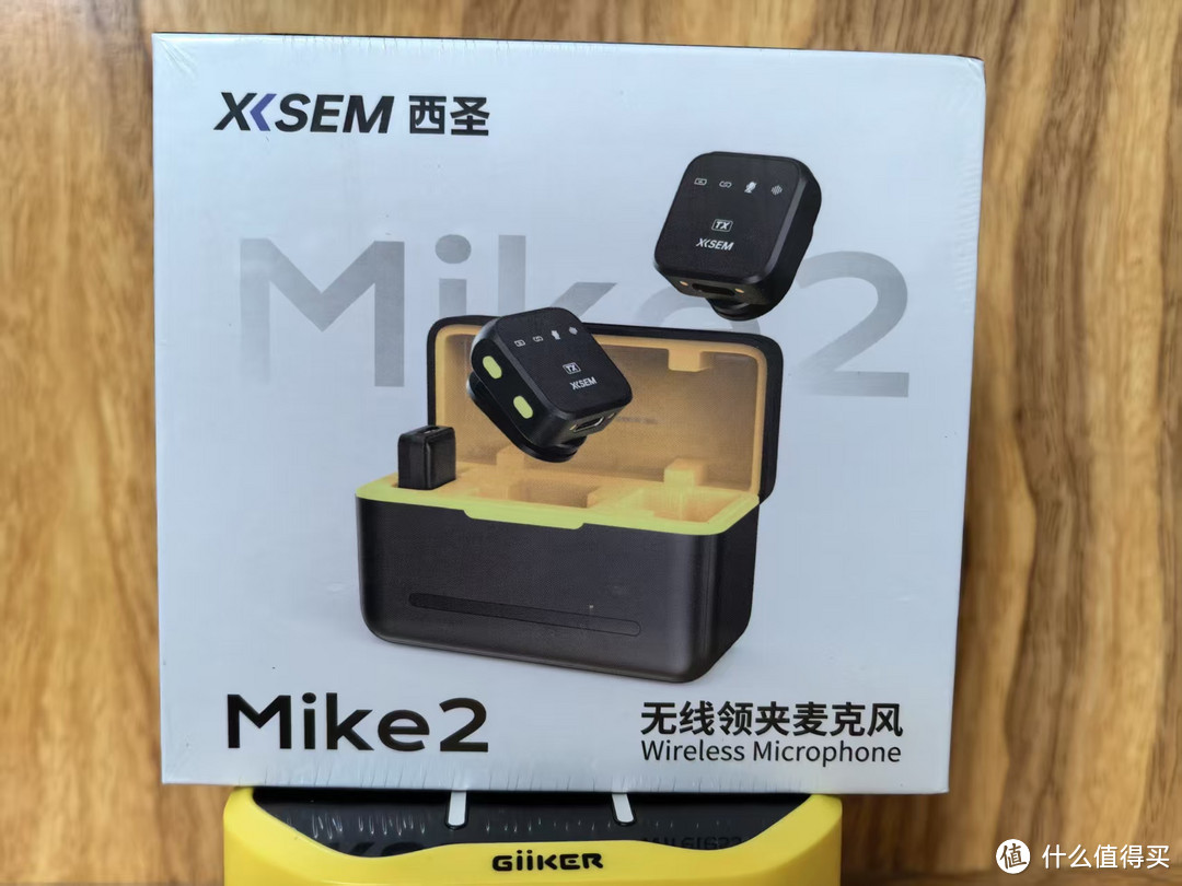 百元拿下自媒体小白的福音，西圣Mike2无线麦真香