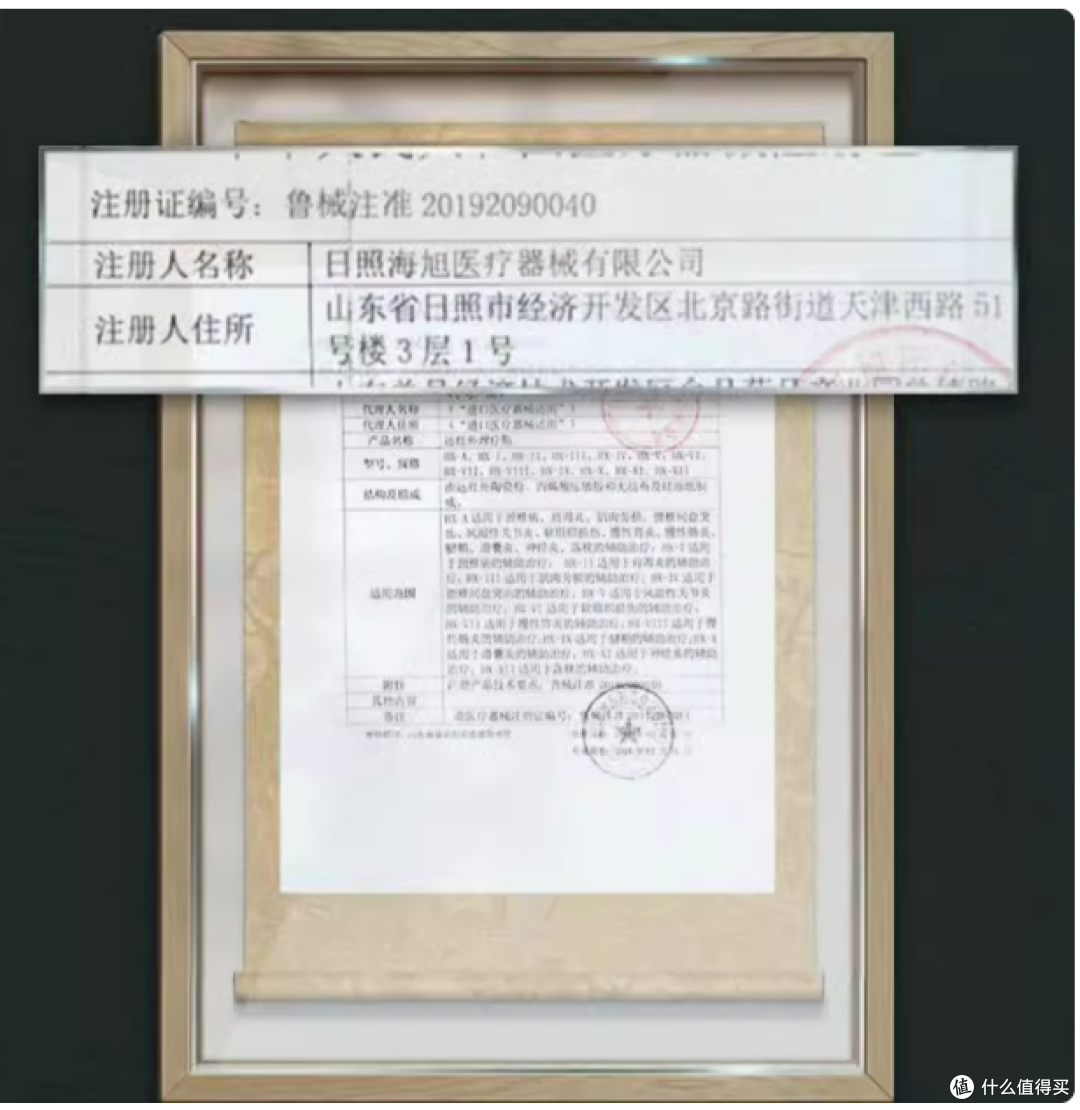 肠胃救星在此!御田医生慢性胃炎贴超详细测评