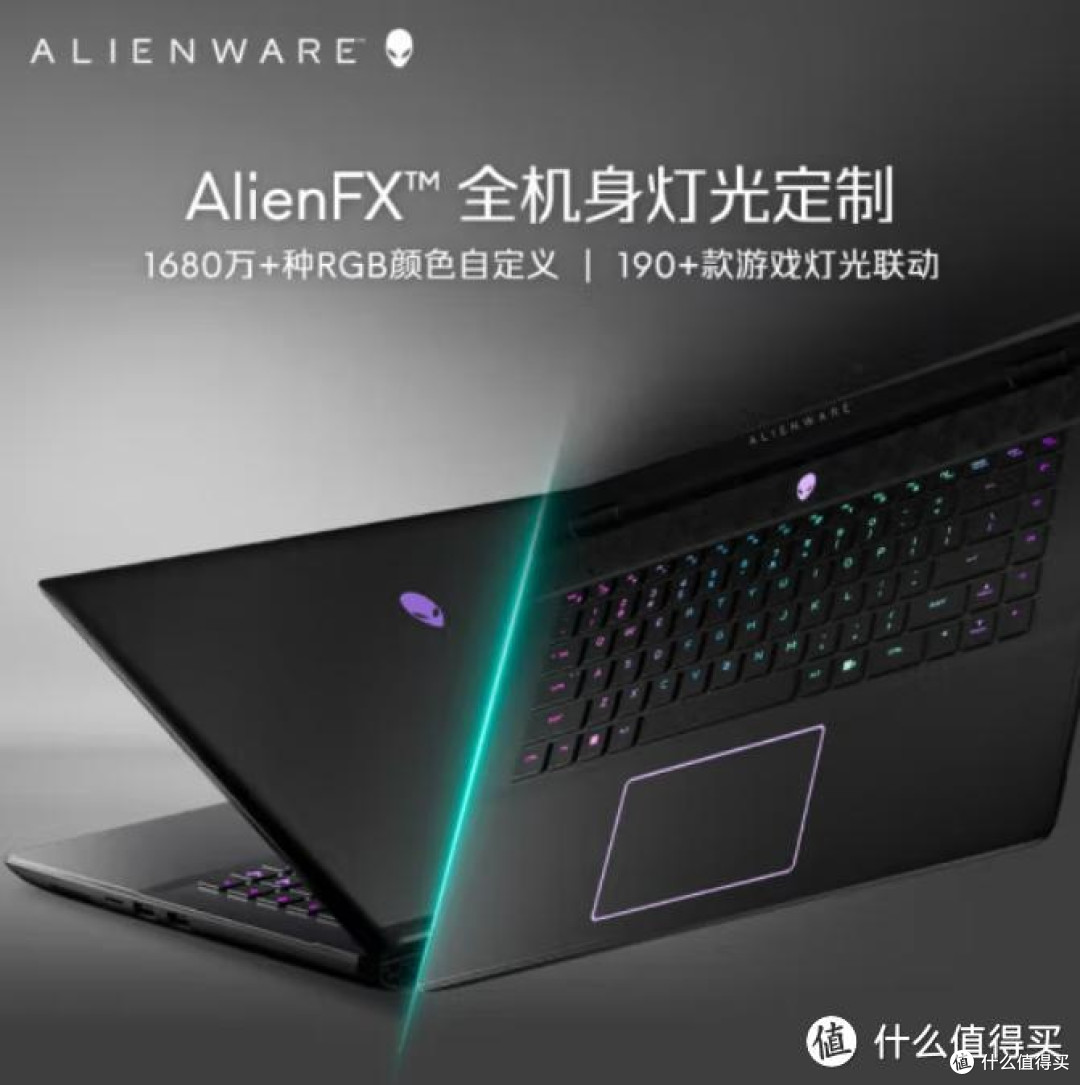 万元电脑是陷阱吗?