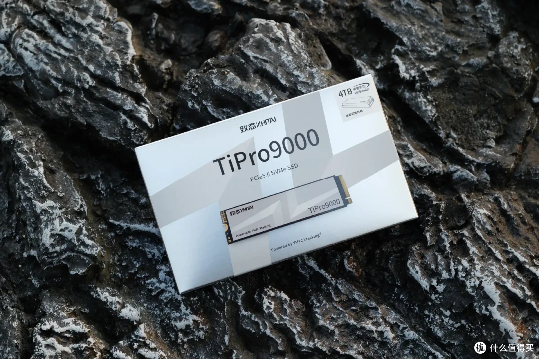 我只需略微出手，便是你的极限丨致态TiPro9000 4TB专业向评测
