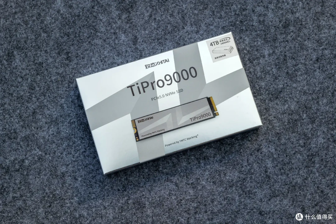 我只需略微出手，便是你的极限丨致态TiPro9000 4TB专业向评测