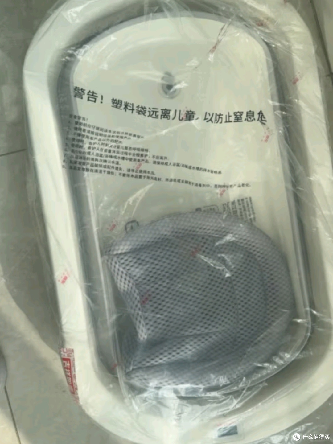 日康X1034-4折叠电子感温婴儿洗澡盆:便捷育儿的新选择