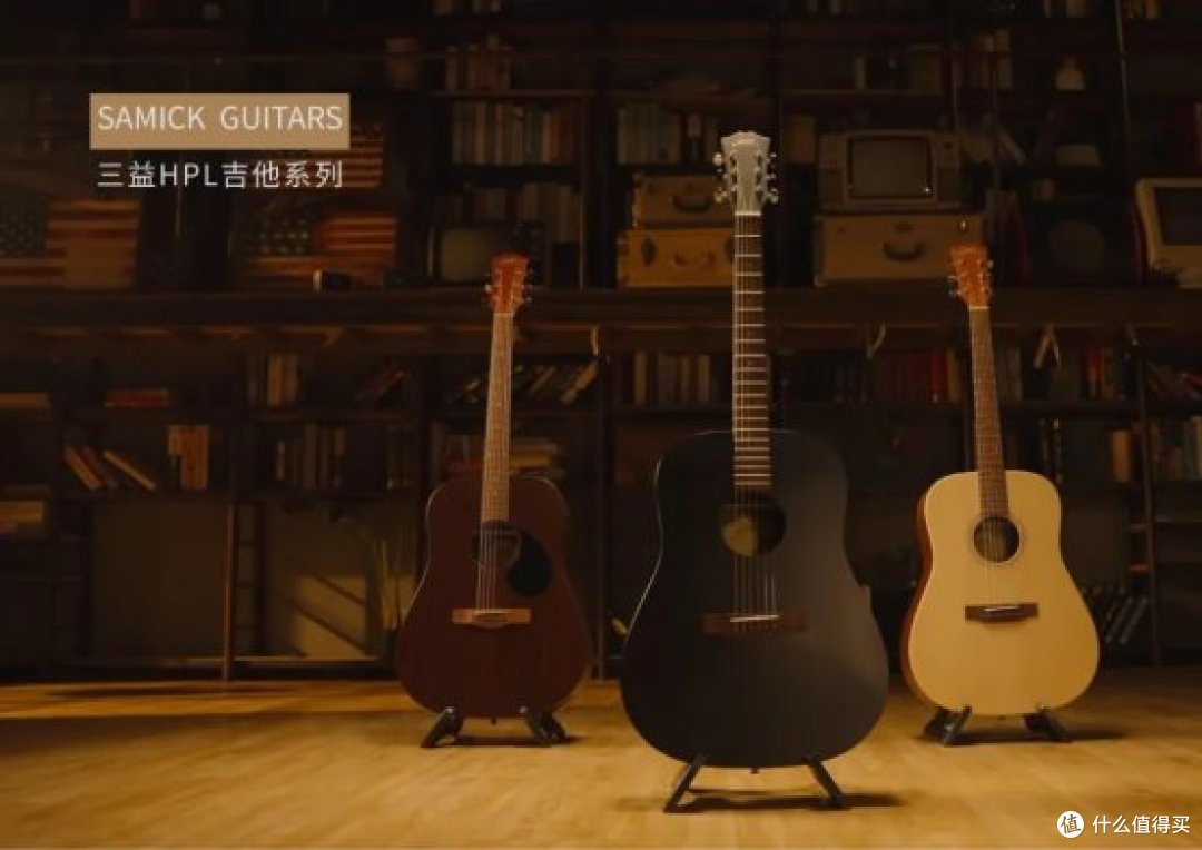 SAMICK新品首发震撼来袭！吉他/贝斯/电鼓/音箱焕新登场！