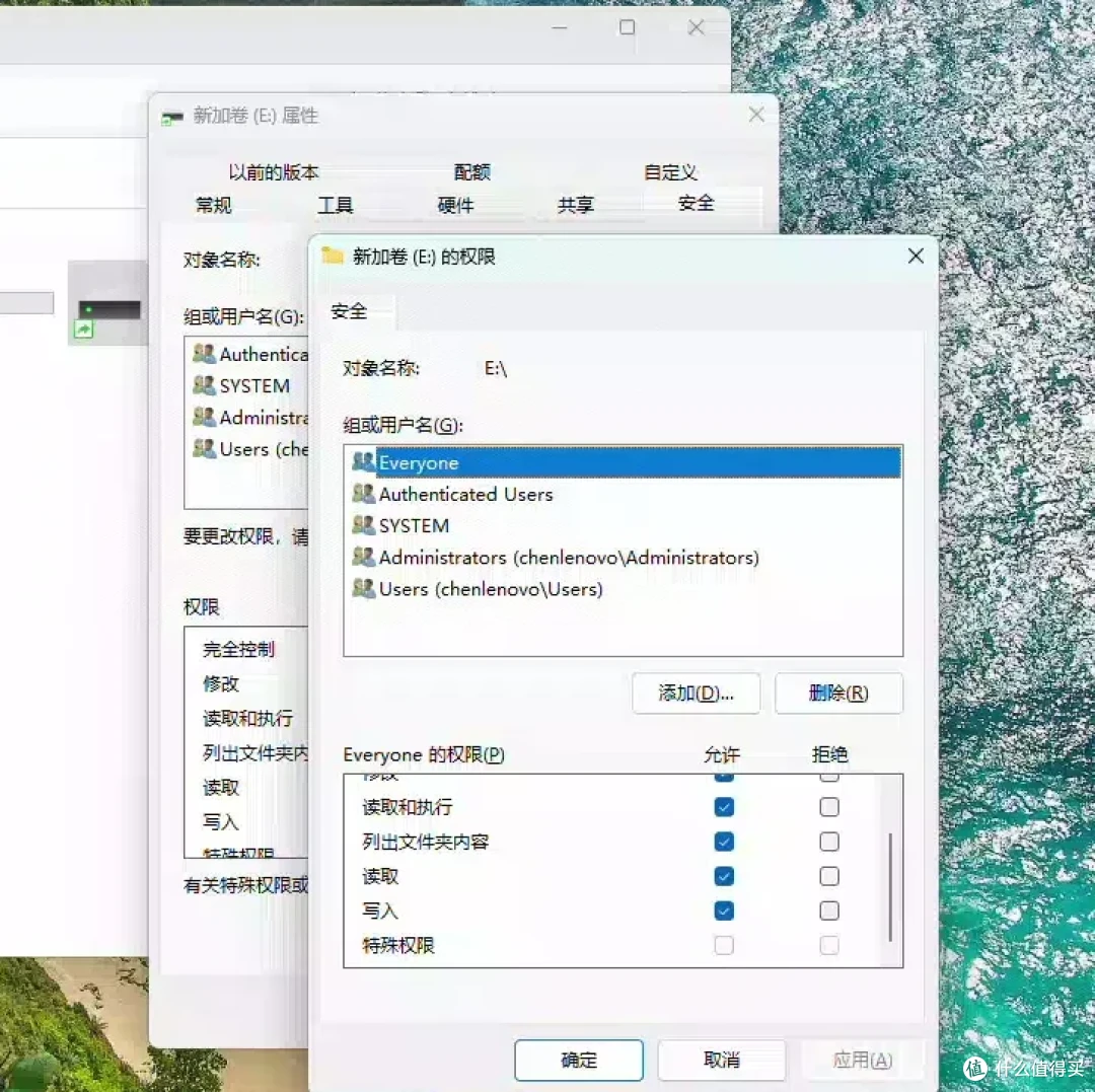 飞牛nas里硬盘187.188报错!70块的主机装Windows11 共享也能用!