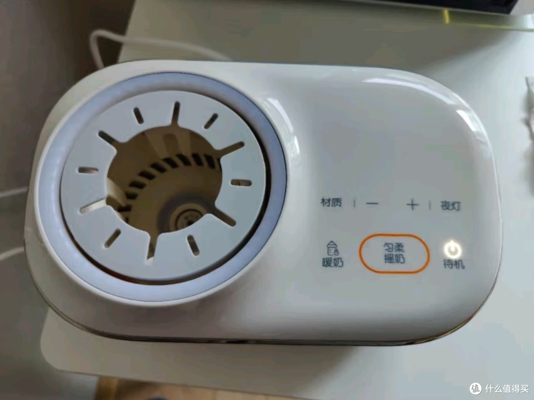 苏泊尔NQ06B摇奶器温奶器：一键智享育儿新体验