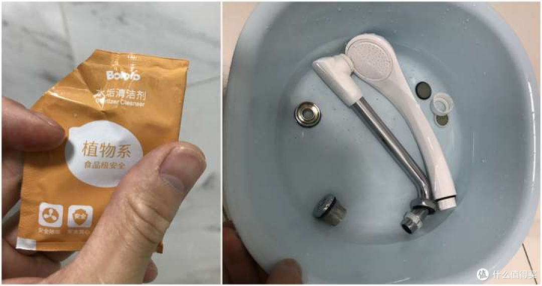【恒温花洒】我不允许还有人不知道,太幸福了,洗澡体验直接拉满
