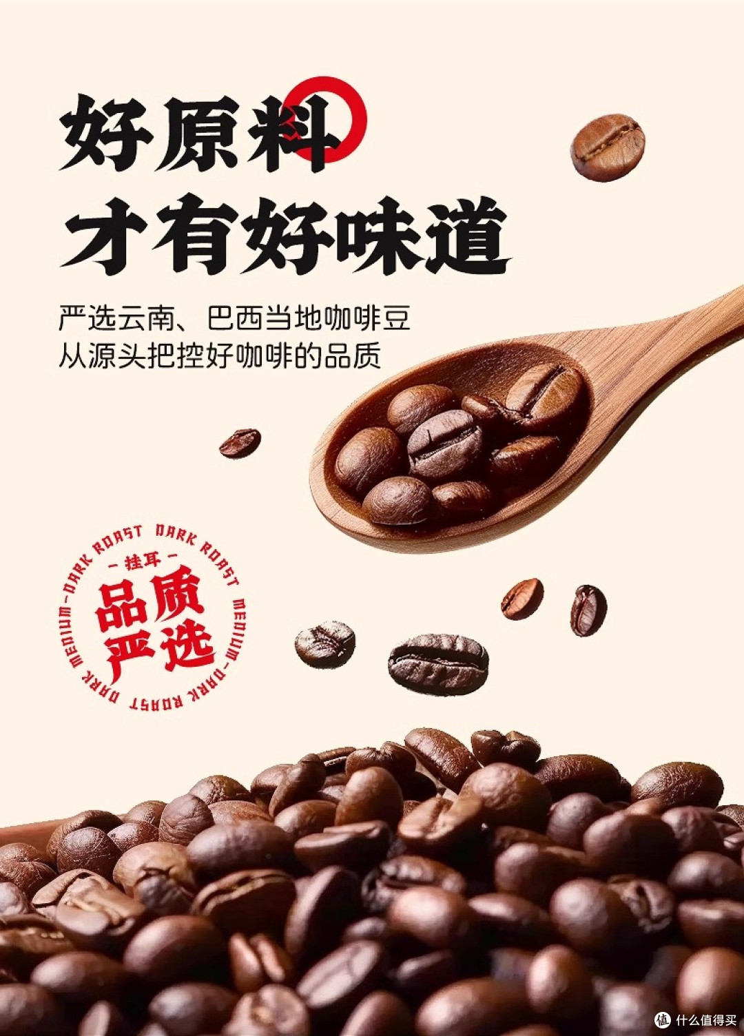 源自店铺详情侵删