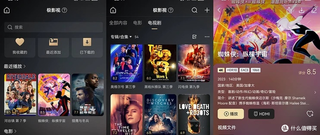 NAS是不是智商税?本萌主的避坑指南来啦!✨