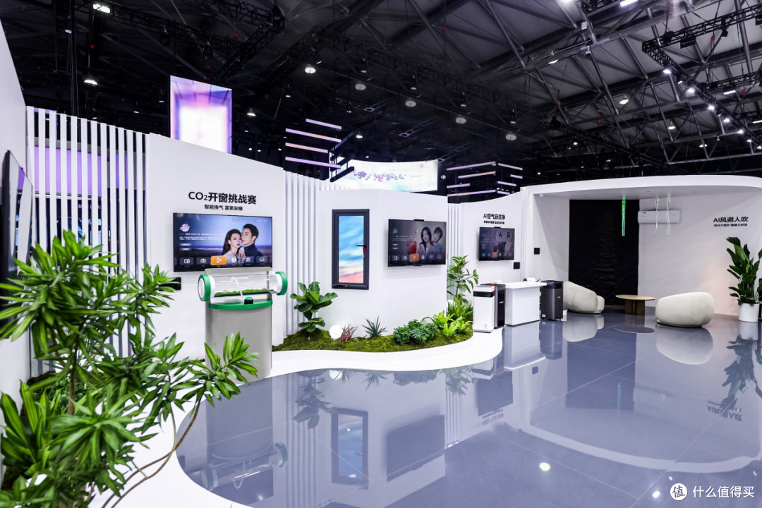 华为鸿蒙智家亮相AWE2025:以全新品牌理念塑造AI高智感生活