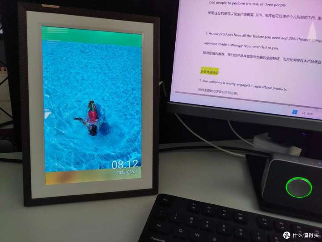 办公室桌面上的治愈革命:阿卓帕电子相册屏深度体验