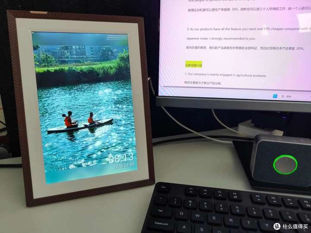 办公室桌面上的治愈革命:阿卓帕电子相册屏深度体验