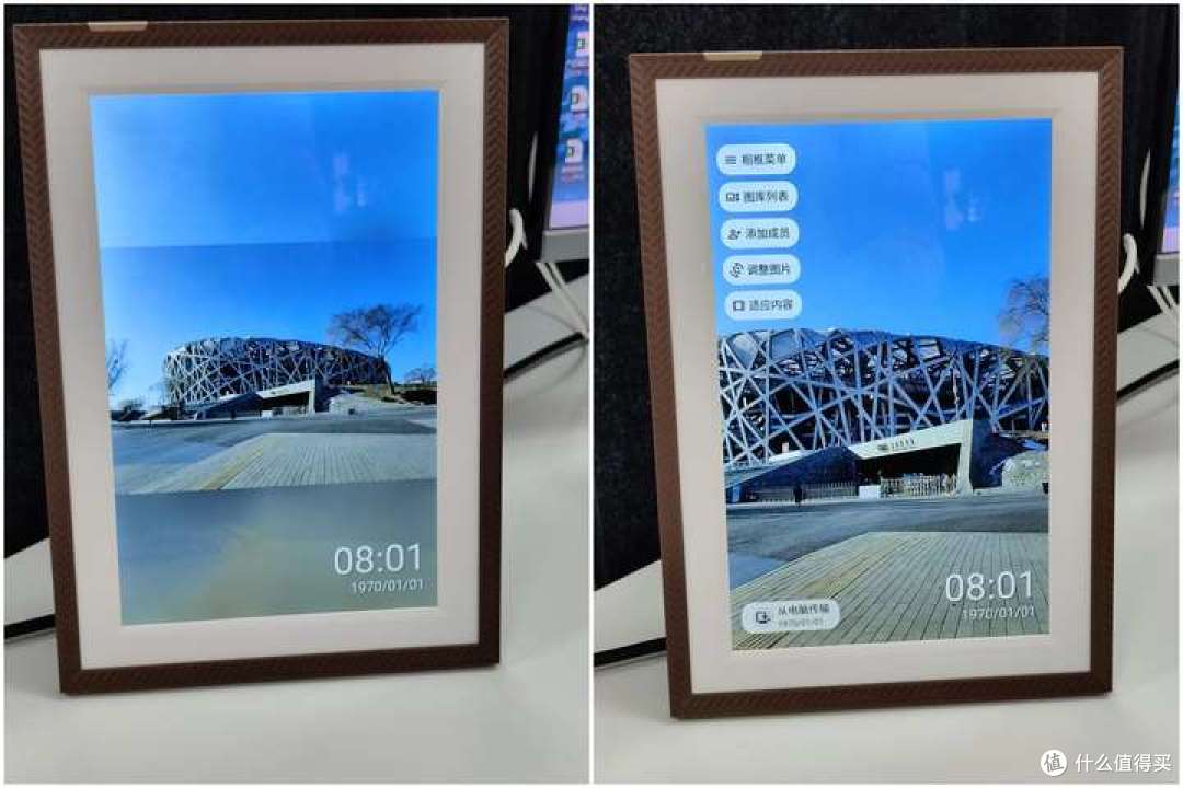 办公室桌面上的治愈革命:阿卓帕电子相册屏深度体验