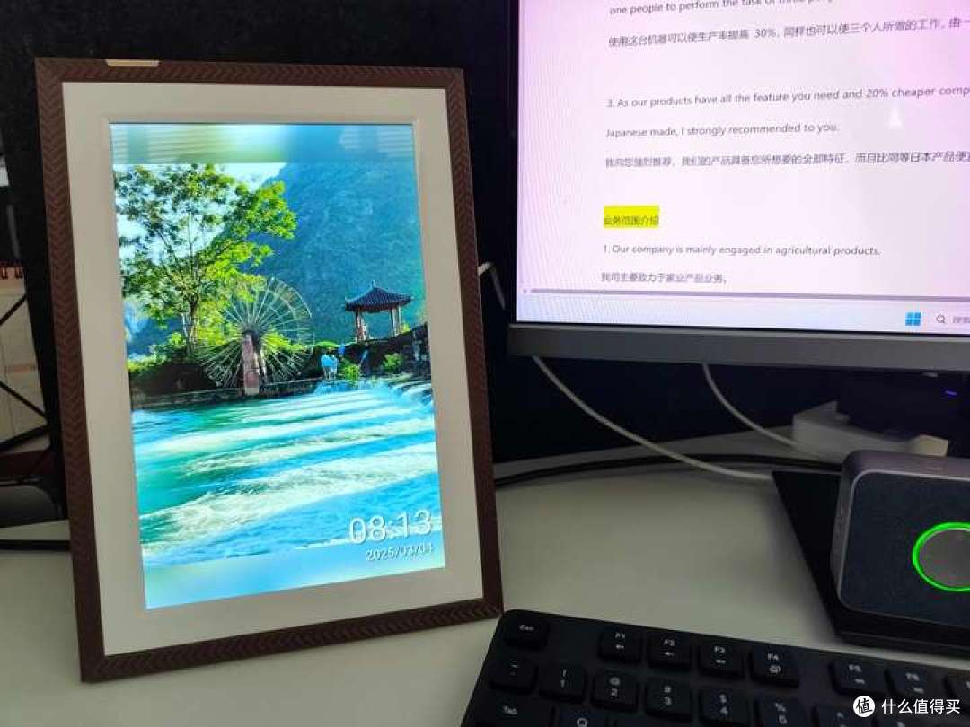 办公室桌面上的治愈革命:阿卓帕电子相册屏深度体验