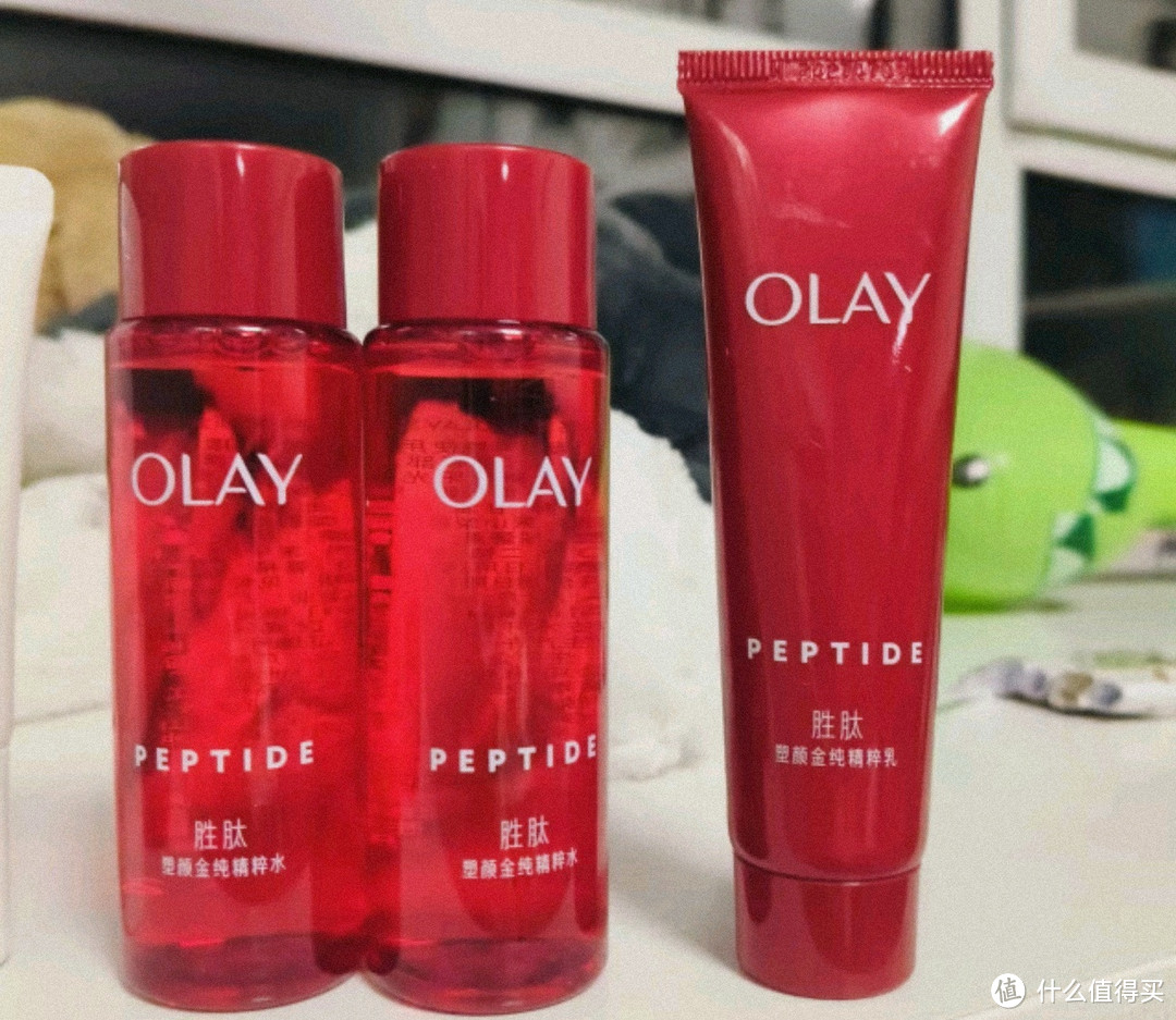 玉兰油（OLAY）大红瓶水乳超红瓶面霜礼盒补水抗皱紧致抗衰老