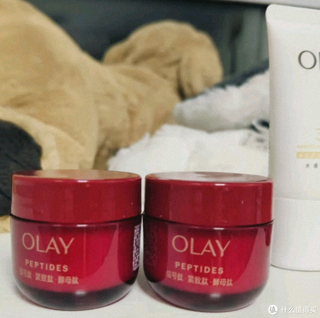 玉兰油（OLAY）大红瓶水乳超红瓶面霜礼盒补水抗皱紧致抗衰老