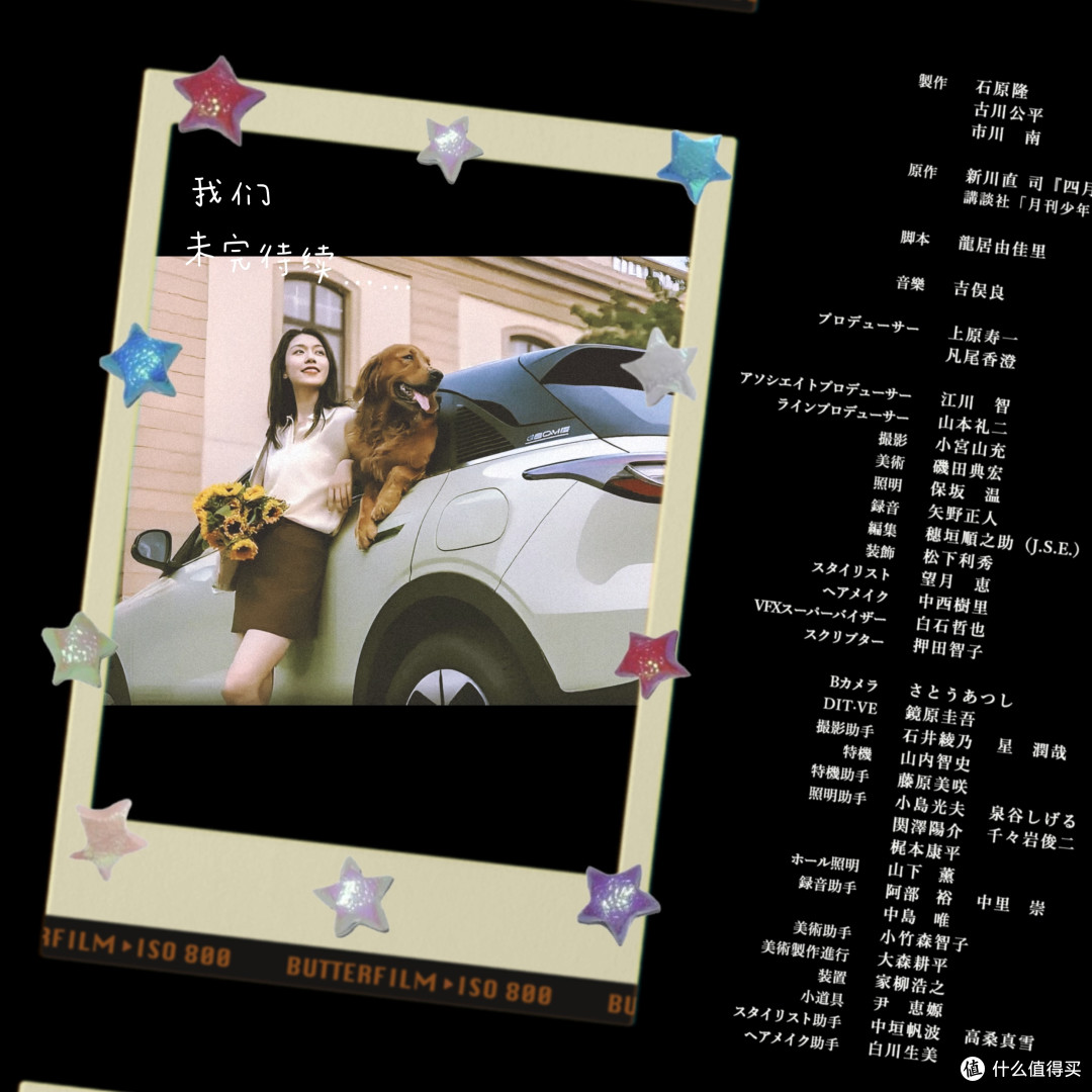 6.98万起！吉利星愿：通勤神车“卷王？