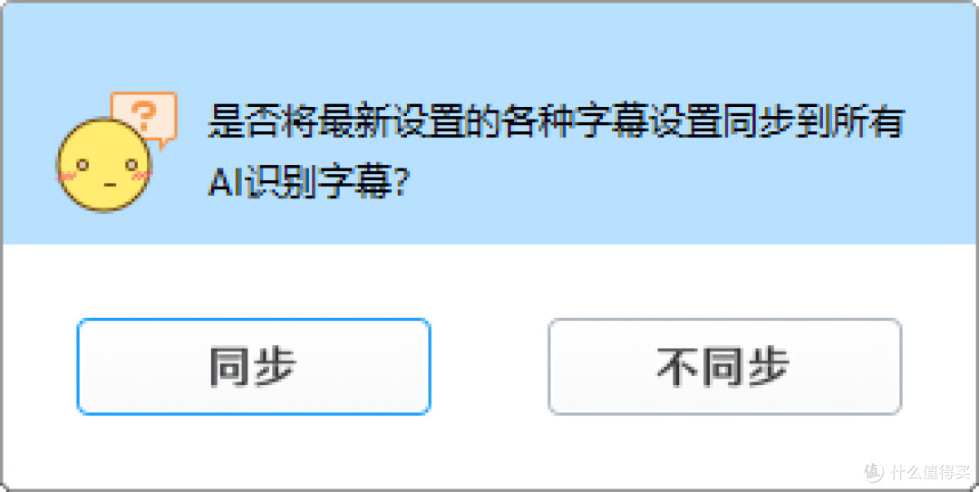 怎么自动识别视频中的声音并生成文字？6款视频加字幕工具分享